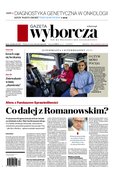 Gazeta Wyborcza - Rzeszów – e-wydanie – 232/2024