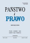 Państwo i Prawo – e-wydanie – 5/2024