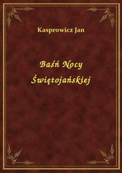 : Baśń Nocy Świętojańskiej - ebook