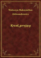 : Krzak gorejący - ebook